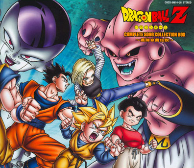 Features | DBZ Complete Song Collection Box (