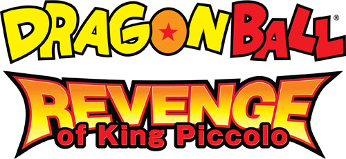 Dragon Ball Revenge