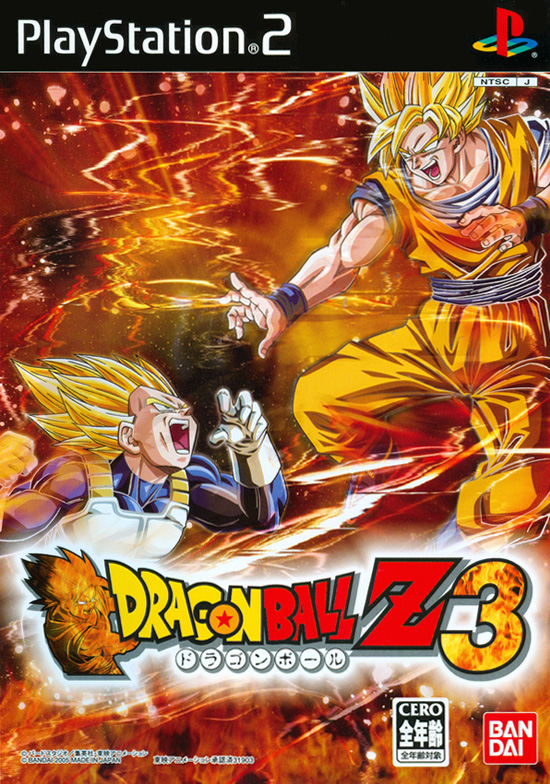 PS2 DRAGON BALL Z Sparking PlayStation 2 Japan Version BANDAI