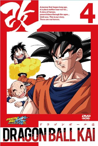 DRAGON BALL Z KAI VOL. 12 - - - DVD