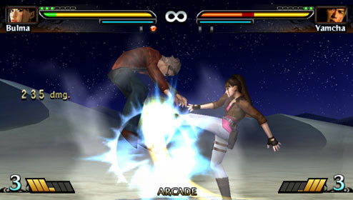 Dragon Ball Evolution (PSP) First Screen Shot - Kanzenshuu