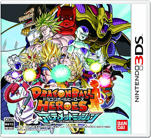 Dragon-Ball-Heroes-625x288