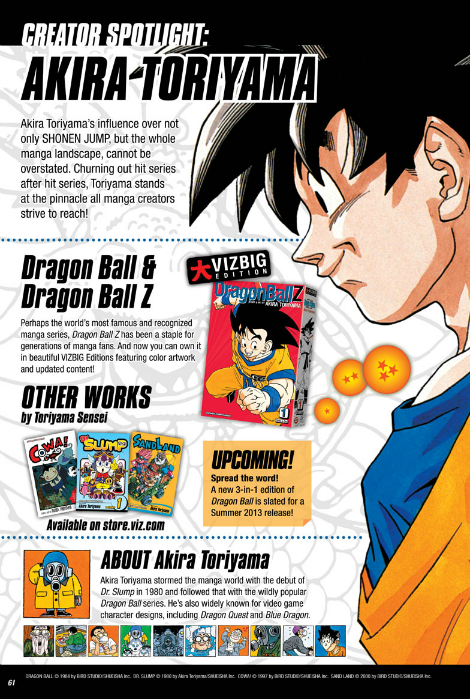 Dragon Ball Z Manga of 3 Volumes in 1 Omnibus book Vol. 1