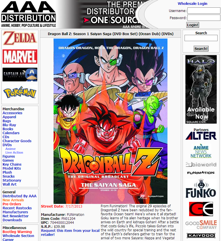 Feature  The Dragon Ball Z American Debut Date - Kanzenshuu