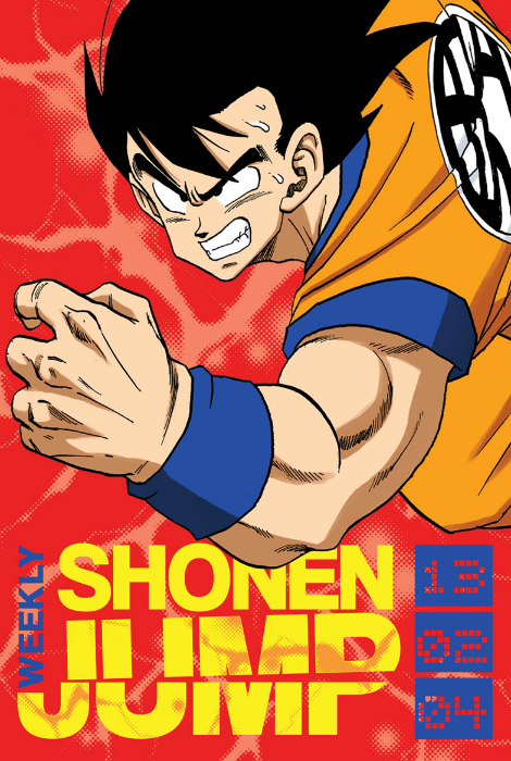 VIZ  Read Dragon Ball Full Color Saiyan Arc, Chapter 1 Manga - Official  Shonen Jump From Japan