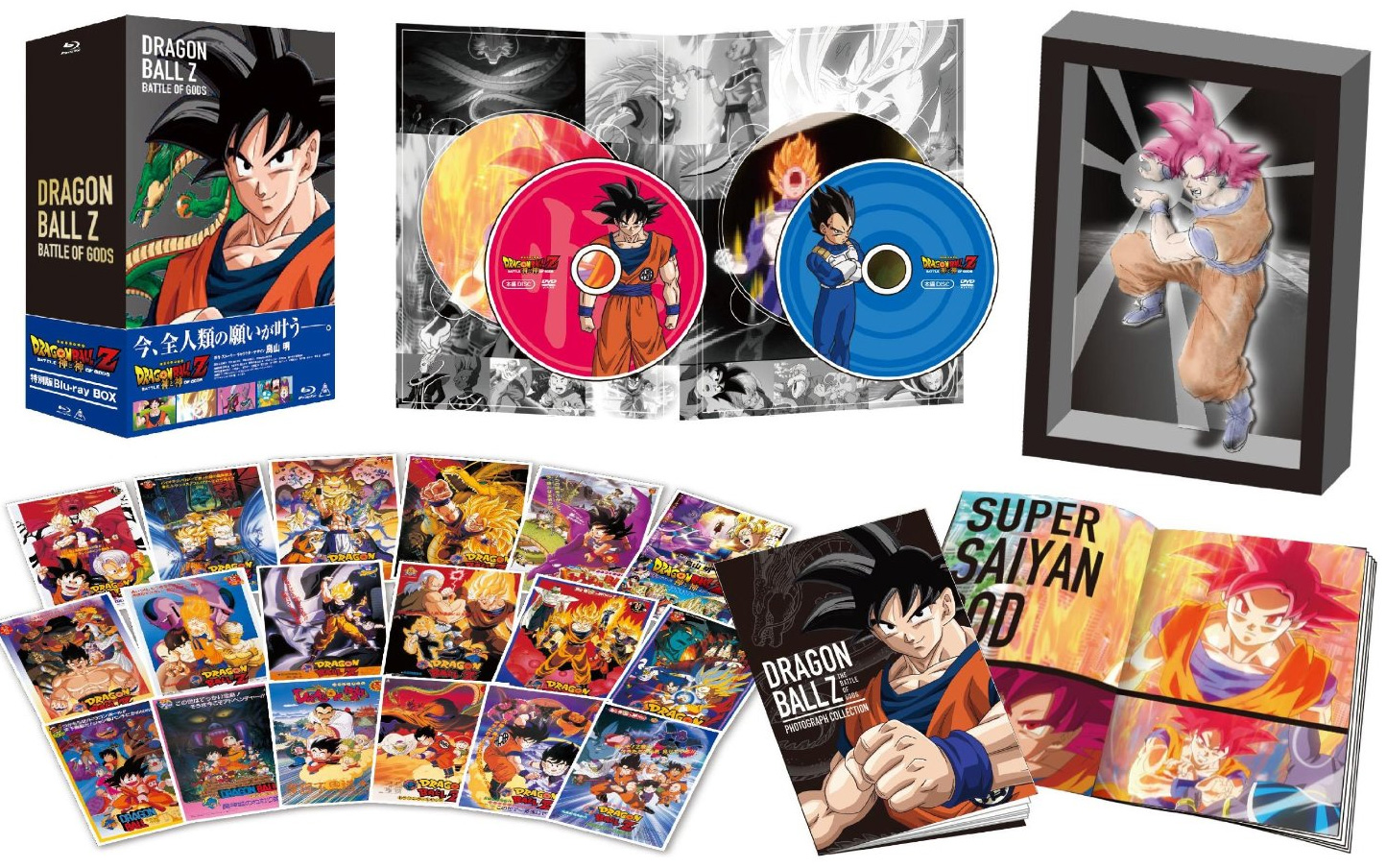 Blu-ray Dragon Ball Z God and God Special Limited Edition Limited
