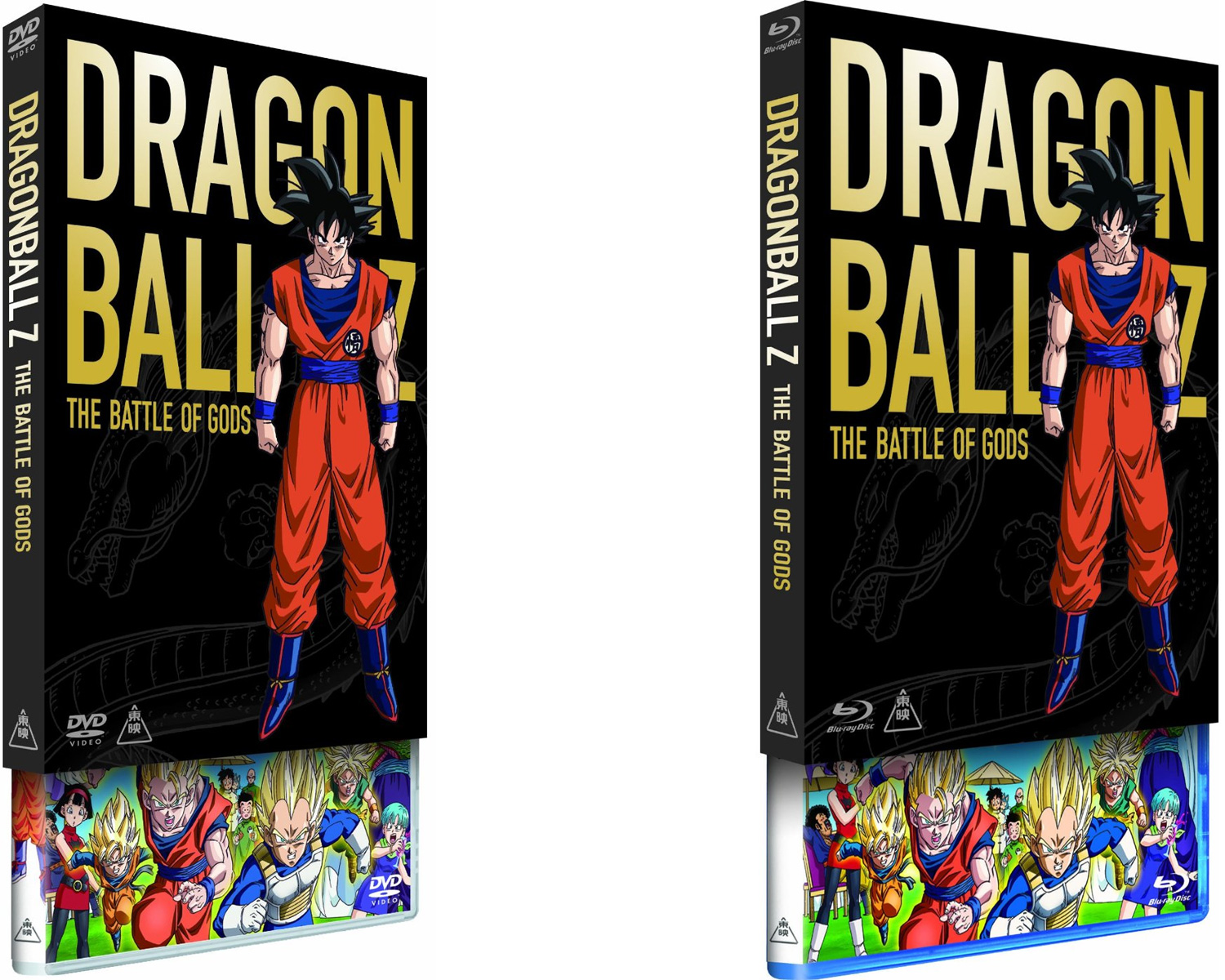 Dragon Ball Super: Super Hero First Limited Edition Booklet Japan Blu-ray