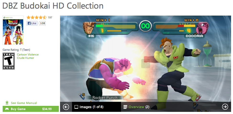 DragonBall Z Budokai HD Collection - Xbox 360, Xbox 360