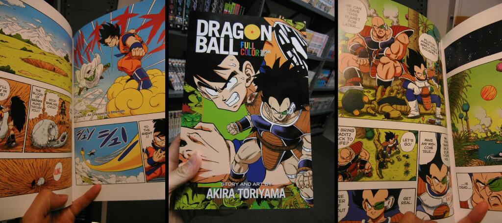 Dragon Ball Z Full Color Manga Volume 1 Unboxing - Viz Media 