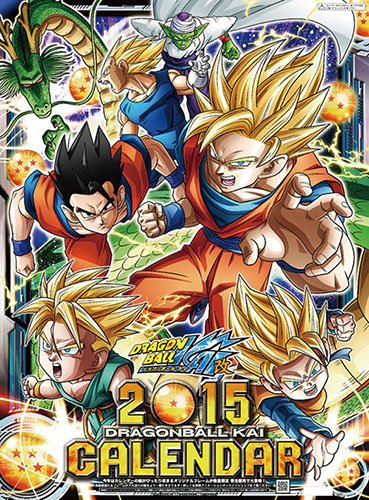 News  Official Dragon Ball Kai Website Updated For Majin Buu Arc