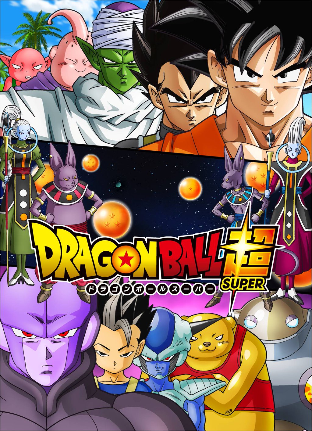 DUB] Dragon Ball Super - Episode #48 - Discussion Thread! : r/dbz