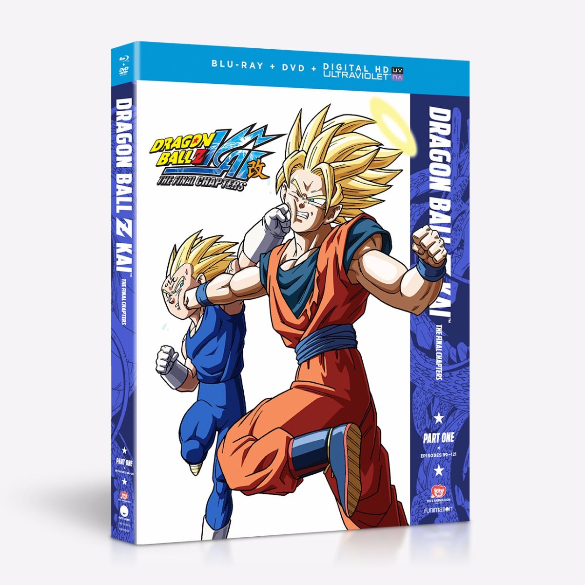 Dragon Ball Z BluRay 1080p DHD