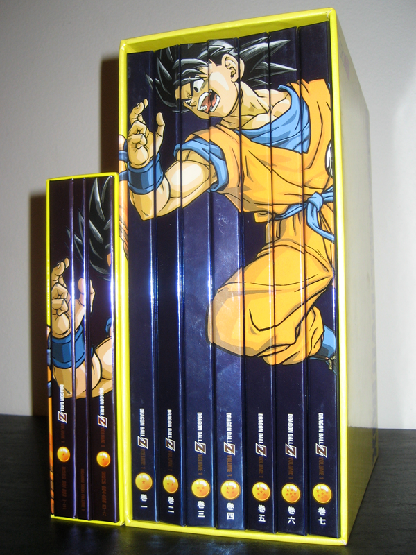 Dragon Ball Z: Dragon Box Two