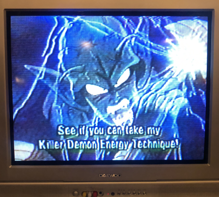 Feature The Dragon Ball Z American Debut Date - Kanzenshuu