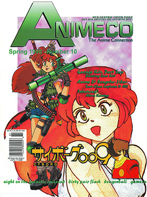 A.R.C.H.I.V.E. Anime dragon ball, Dragon ball, Manga covers