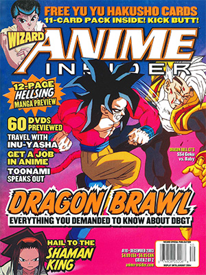 Wizard World Tour Dragon Ball Z Funimation Trade Print Magazine Ad Anime  ADVERT