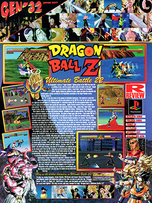 Dragon Ball Z: Extreme Butoden Review – Ultimate Battle HD