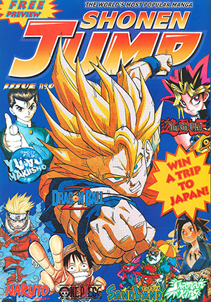 Weekly Shonen Jump Issue 2, 2020, Jump Database