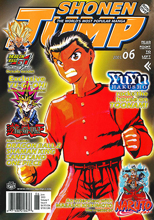 Wizard Anime Invasion #2 Dragon Ball Z Spring 2002 Magazine