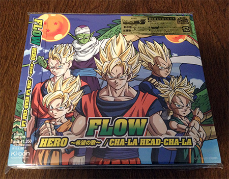 Dragon Ball Z - Abertura 1° - Chala Head Chala em Portugues - BR