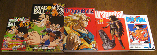 Dragon Ball Z Full Color Manga Volume 1 Unboxing - Viz Media 