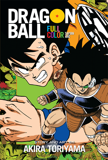 CDJapan : Dragon Ball Fullcolor Comics Majin Boo 6 (Jump Comics