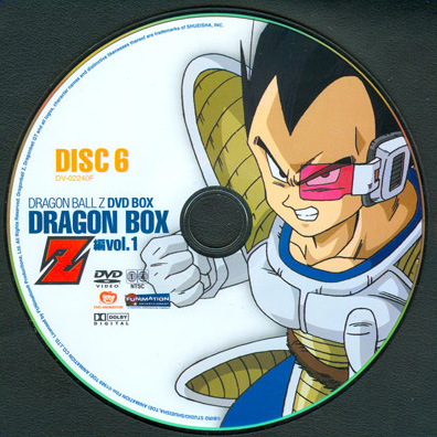 Dragon Ball Z: Dragon Box 1 Review