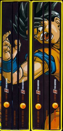 Funimation Dragon Box Sets, Dragon Ball Wiki