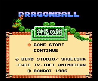 Reviews Dragon Ball Origins 2