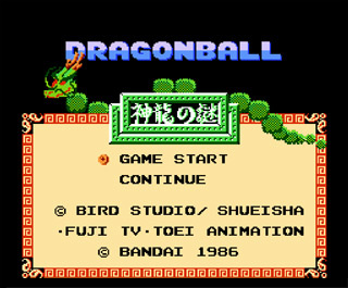 Reviews  Dragon Ball Origins 2