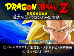 After a decade surviving on mods, Dragon Ball Z Budokai Tenkaichi fans are  beyond excited for a new game