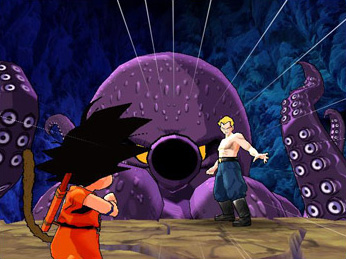 Dragon Ball Z: Budōkai Tenkaichi 3 ‒ The Meteor (Theme of The Title Screen/Main Menu)
