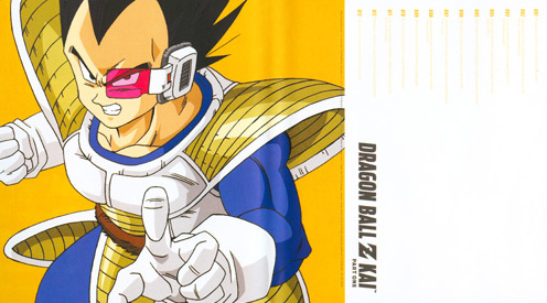 Dragon Ball Z Kai: Part One (Blu-ray), Early Review