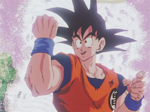 Dragon Ball GT Four Star Dragon Ball is the Proof of Courage Blu-ray