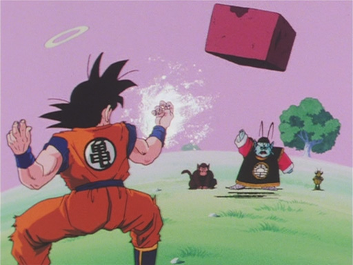 Dragon Ball GT Four Star Dragon Ball is the Proof of Courage Blu-ray