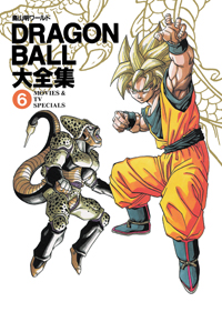 Dragon Ball Z Anime Comics, Vol. 6 by Akira Toriyama