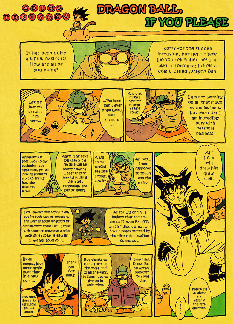 Translations  Dragon Ball GT Dragon Book: Akira Toriyama's Introduction