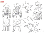 Dragon Super: Tadayoshi Yamamuro