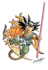 Dragon Ball Daizenshuu 1 - Foldout Poster