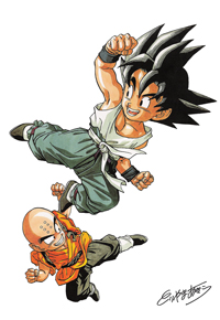Dragon Ball Daizenshuu 2 - Foldout Poster