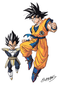 Dragon Ball Daizenshuu 4 - Foldout Poster