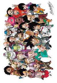 Dragon Ball Daizenshuu 7 - Foldout Poster