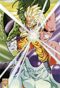 Dragon Ball Supplemental Daizenshuu - Foldout Poster