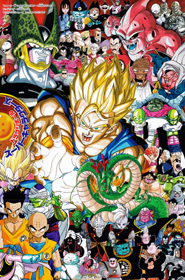 Super Exciting Guide - Character Volume - Foldout Poster