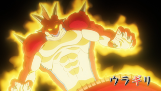 Episode Title