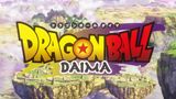 Dragon Ball Daima