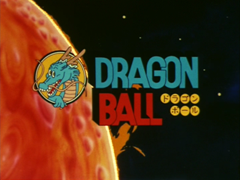 Episode Guide  Dragon Ball Z TV Series