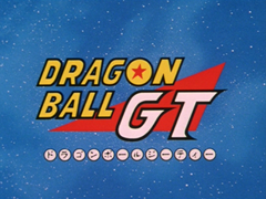 Dragon Ball GT (TV Series 1996-1997) — The Movie Database (TMDB)