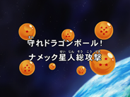 Fullscreen Title (Blu-ray)