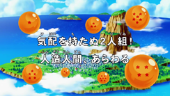 Widescreen Title (Broadcast)